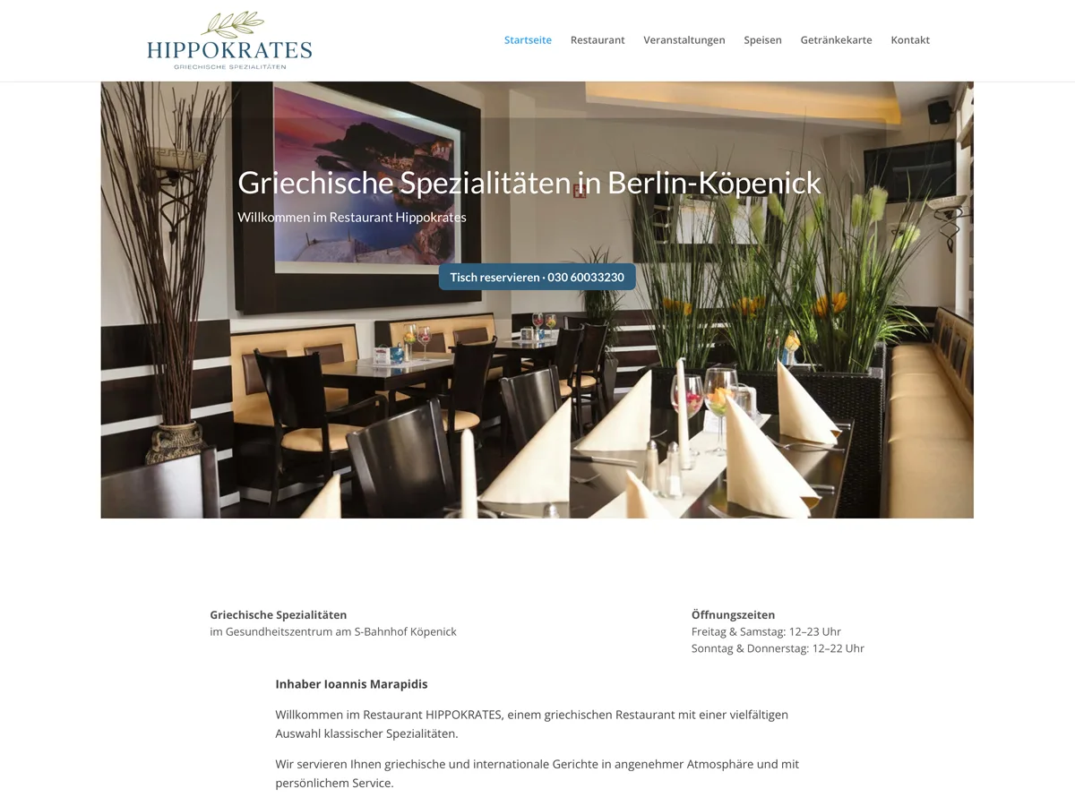 Hippokrates Griechisches Restaurant Website Vorschau